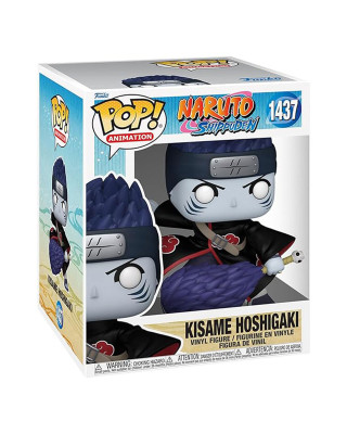 Bobble Figure Anime - Naruto Shippuden POP! - Kisame Hoshigaki 