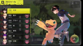 XBOX ONE Digimon Survive 