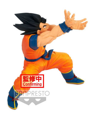 Statue Dragon Ball Super Zenkai Solid - Goku Vol.2 