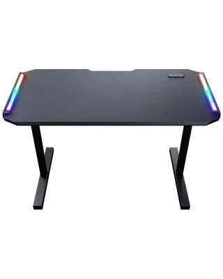 Gaming Sto Cougar Deimus 120 RGB 