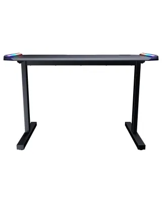 Gaming Sto Cougar Deimus 120 RGB 