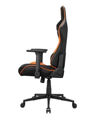 Gaming Stolica Cougar Armor One V2 F 