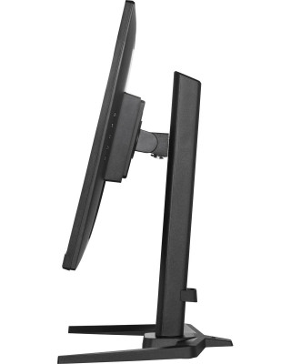 Monitor Iiyama G-Master 27