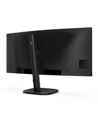Monitor Philips 34'' VA 34B2U3600C/00 Black zakrivljen 