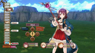 PS4 Atelier Sophie - The Alchemist of the Mysterious Book 
