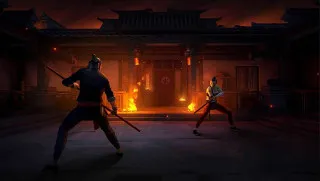 PS5 Sifu - Vengeance Edition 