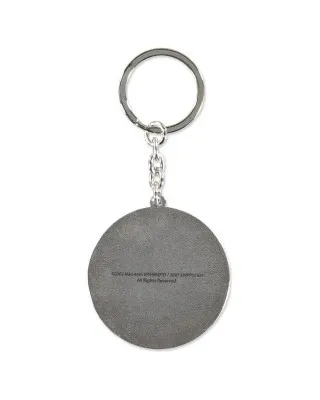 Privezak Naruto Shippuden - Logo - Metal Keychain 