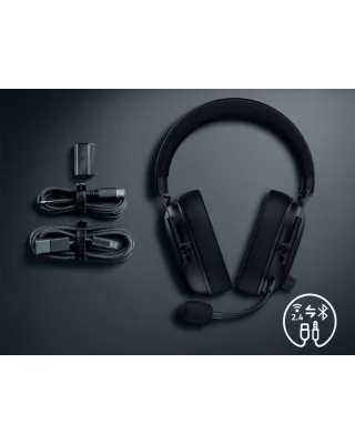 Slušalice Razer Blackshark V3 Wireless Esports - Black 