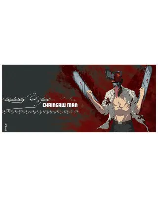 Šolja AbyStyle - ChainSaw Man - ChainSaw Man 