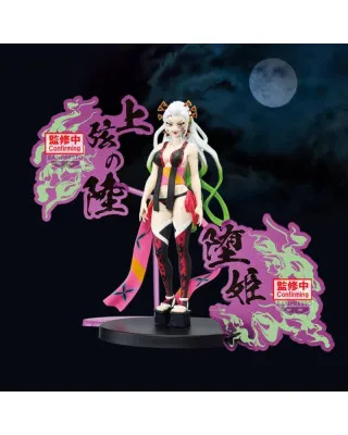 Statue Demon Slayer Kimetsu no Yaiba - Daki Demon 