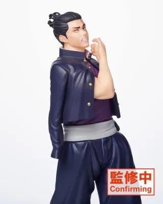 Statue Jujutsu Kaisen - Aoi 