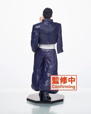 Statue Jujutsu Kaisen - Aoi 