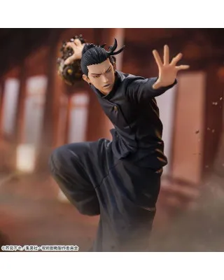Statue Jujutsu Kaisen Hidden Inventory - Suguru Geto 