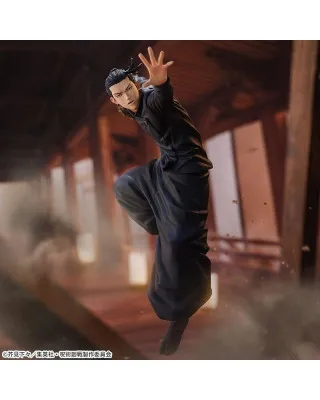 Statue Jujutsu Kaisen Hidden Inventory - Suguru Geto 