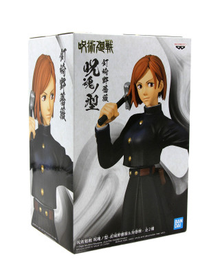 Statue Jujutsu Kaisen - Jukon No Kata - Nobara Kugisaki Ver.A 
