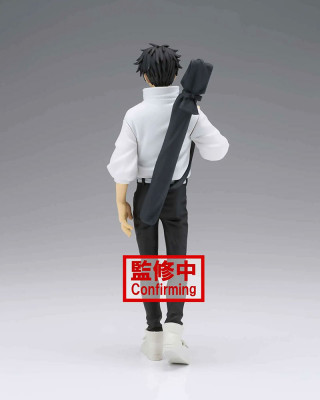 Statue Jujutsu Kaisen - Yuta Okkotsu 