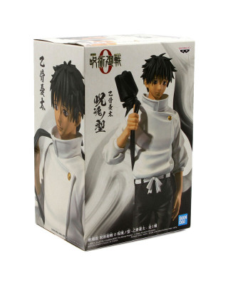 Statue Jujutsu Kaisen - Yuta Okkotsu 