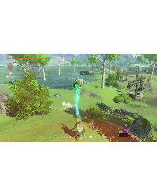 Switch 2 The Legend of Zelda - Tears of The Kingdom - Nintendo Switch 2 Edition 