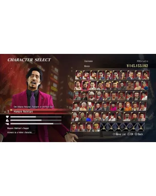Switch 2 Yakuza 0 Director’s Cut 