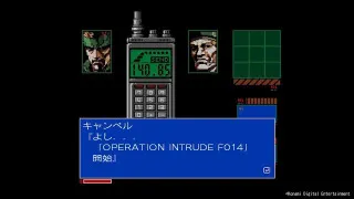 Switch Metal Gear Solid - Master Collection Vol. 1 