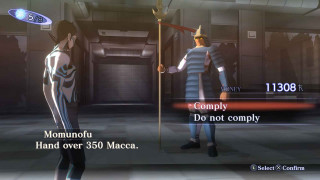 Switch Shin Megami Tensei III Nocturne - HD Remaster 