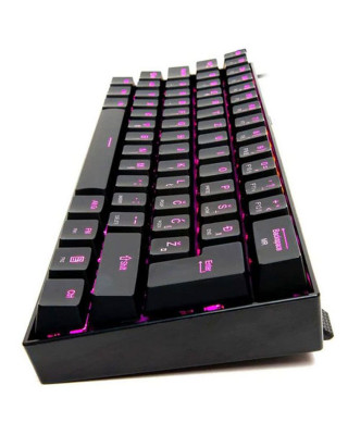 Tastatura Redragon Dragonborn K630 (YU) 