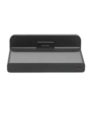 Baterija JBL - Battery 600 With Charging Case 