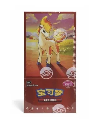 Društvena igra - Pokemon - TCG Gem Vol 4 - Ponyta Booster Pack - Chinese 