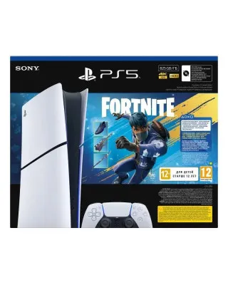 Konzola PlayStation 5 - 825GB Slim Digital + PS5 Fortnite Clementine 