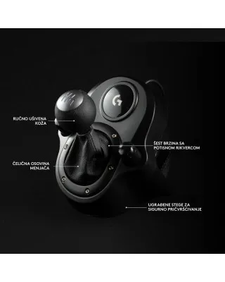 Volan Logitech G923 Trueforce Racing Wheel + Shifter 