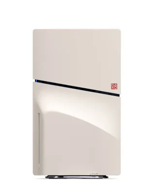 Maska za Playstation 5 Slim Konzolu - Ghost of Yotei - Gold Limited Edition 