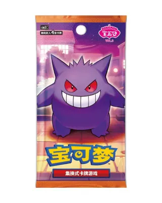 Društvena igra - Pokemon - TCG Gem Pack - Badge Set & Booster Pack - Chinese 