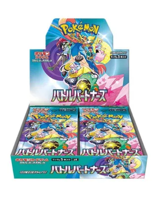 Drustvena igra - Pokemon TCG - SV9 - Battle Partners Booster Pack - JPN 