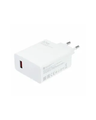 Punjač za Mobilni Telefon / Laptop Xiomi 67W HyperCharge (Type-A) 