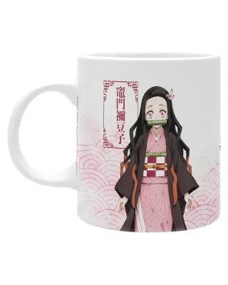 Šolja AbyStyle - Demon Slayer Kimetsu No Yaiba - Tanjiro And Nezuko 