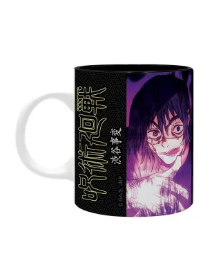 Šolja AbyStyle - Jujutsu Kaisen - Yuji And Aoi Vs Mahito 