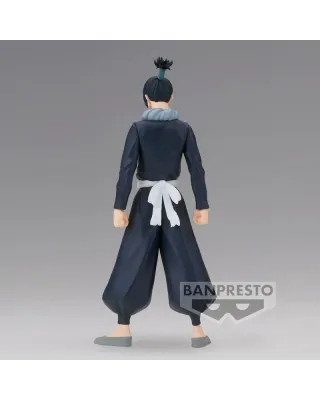 Statue Jujutsu Kaisen - Jukon No Kata - Kokichi Muta Ver. A 
