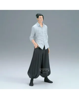 Statue Jujutsu Kaisen - King Of Artist - Suguru Geto (Hidden Inventory - Premature Death) 