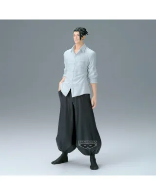 Statue Jujutsu Kaisen - King Of Artist - Suguru Geto (Hidden Inventory - Premature Death) 