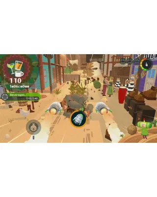 Switch Once Upon a Katamari 