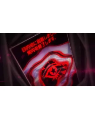 Switch Persona 5 Royal (Code In A Box) 