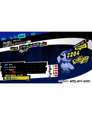 Switch Persona 5 Royal (Code In A Box) 