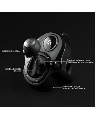 Volan Logitech G29  Racing Wheel + Logitech Shifter 