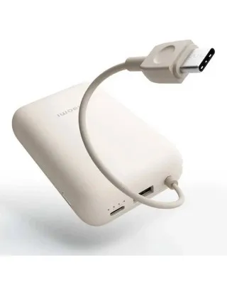 Xiaomi Power Bank 10000mAh 22.5W sa kablom - Beige 