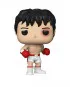 Bobble Figure Movies - Rocky 45th Anniversary POP! - Rocky Balboa #1177 