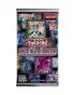 Društvena igra - Yu-Gi-Oh! - Trading Card Game - Maze of the Master Booster 