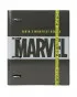 Fascikla Cerda Marvel Folder - Logo 