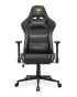 Gaming Stolica Cougar Armor One V2 F Gold 