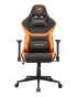 Gaming Stolica Cougar Armor One V2 F 