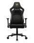 Gaming Stolica Cougar Defensor Gold F Black Gold 